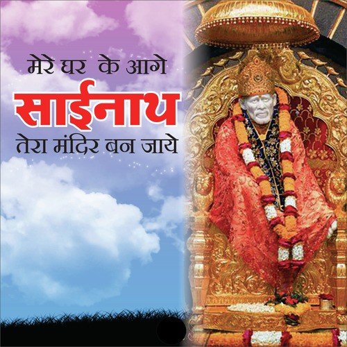 Praveen Mahamuni Songs MP3 Download